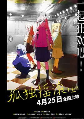 色综合狠狠